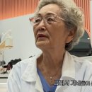 김영옥 카카오 검색결과