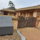 부남면보건지소 이미지