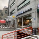 알프스마트 이미지