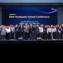 동아대학교 대학원 이미지