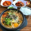 여왕밀면 이미지