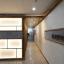 인의한의원 이미지