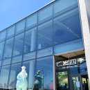 칠암사계 이미지