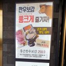 도림축산