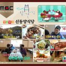 더콩24무인카페