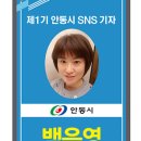 구수리경로당 이미지