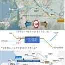 인천 공항철도·서울지하철9호선 직결사업 출구 못 찾는 답보상태 ᆢ 이미지