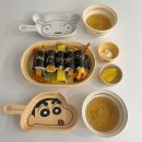 삼춘꼬마김밥