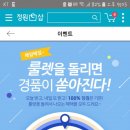 정원쇼핑 네이버블로그