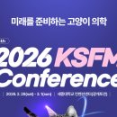 (주)한빛메디칼 이미지