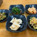의령백년식당