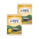 이푸드