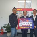 (주)삼성아스콘