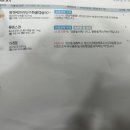 순천향구강악안면외과치과의원 이미지