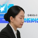 효사랑요양병원장례식장
