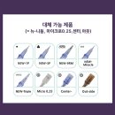 뷰티난다 이미지