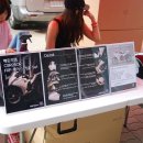 코리아인터내셔널서킷 이미지