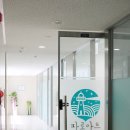 파로아트&디자인