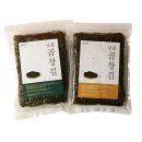 윤장터