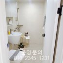 채움부동산중개 이미지