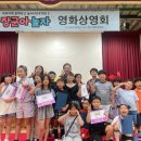 놀이터Ⅱ 케이에스피뉴스