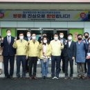 경산지역 티스토리