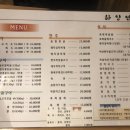 하양연가 이미지