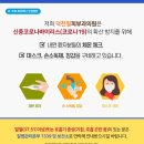 덕천필피부과의원 이미지