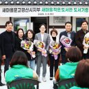 아진산업(주) 이미지
