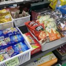 수입브랜드 죽동점 | 올바른 소비 | 수입브랜드 라잇몰 죽동점