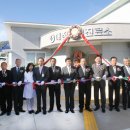 매정보건진료소 이미지