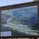 신동테니스장 이미지