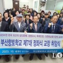 범천2동-11 이미지