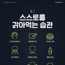 공릉멸치국수 - 노원구 동일로 1390 | 공릉멸치국수