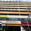 광덕서로 | 안산 중앙동 데이트 부드럽소 다녀온 후기