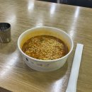 비에이치씨(BHC)속초청초점 | 즉흥으로 떠난 강원도 속초 2박 3일☀️(팜파스리조트, 이모네식당, 설악산, 크로프트커피, 아바이회국수)