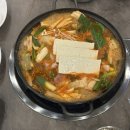 팔공큰돼지찌개 - 동구 반야월로1길 25 | 팔공큰돼지찌개