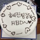 쉬워마케팅