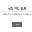 부산농장 이미지