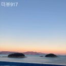 돌산펜션 이미지