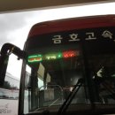 오늘하루 이미지