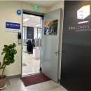 (주)태양광솔루션 이미지