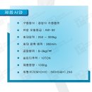 노곡카센타 이미지