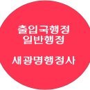 부평대림 이미지