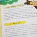 주식회사 빌리고
