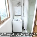 덕신주유소 이미지