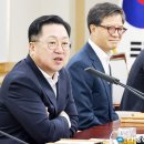 현충원로 이미지