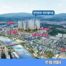 충효로(동) 이미지