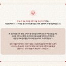 생기한의원 안산점 이미지