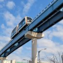 동양타운 | 인천 차이나타운 동양염전 을왕리해수욕장 일몰